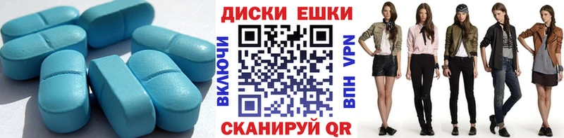 где можно купить   Невьянск  omg зеркало  Ecstasy Punisher 