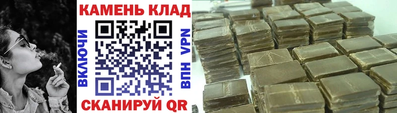 ГАШИШ Изолятор  где найти   Невьянск 