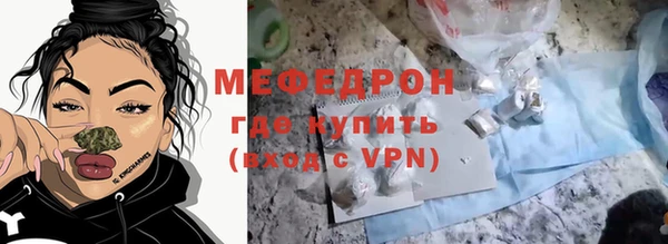 амф Верхний Тагил
