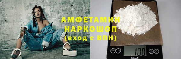 мескалин Верхнеуральск