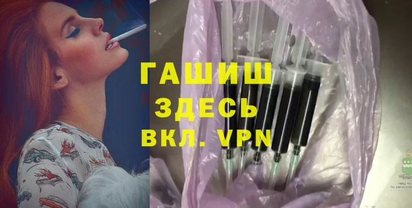 мескалин Верхнеуральск