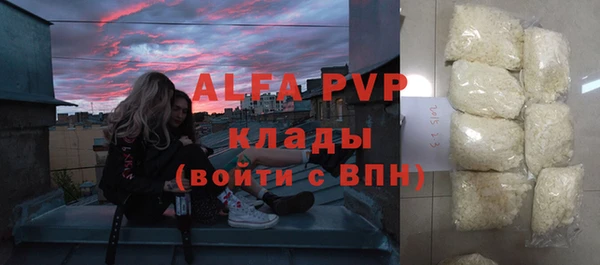 мескалин Верхнеуральск
