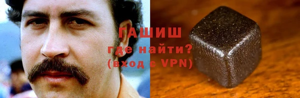 2c-b Верея