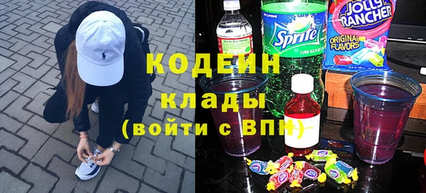 мескалин Верхнеуральск