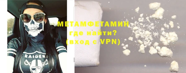 2c-b Верея