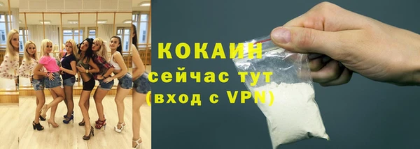 мескалин Верхнеуральск