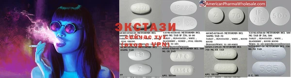 2c-b Верея