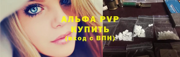мескалин Верхнеуральск