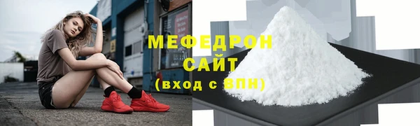 2c-b Верея