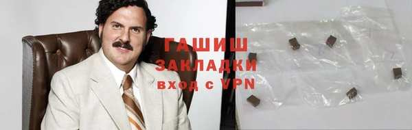 мескалин Верхнеуральск