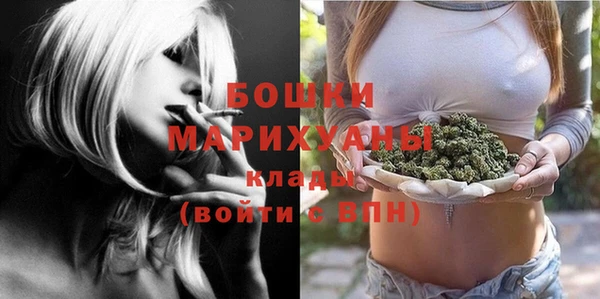 2c-b Верея
