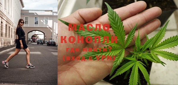 мескалин Верхнеуральск