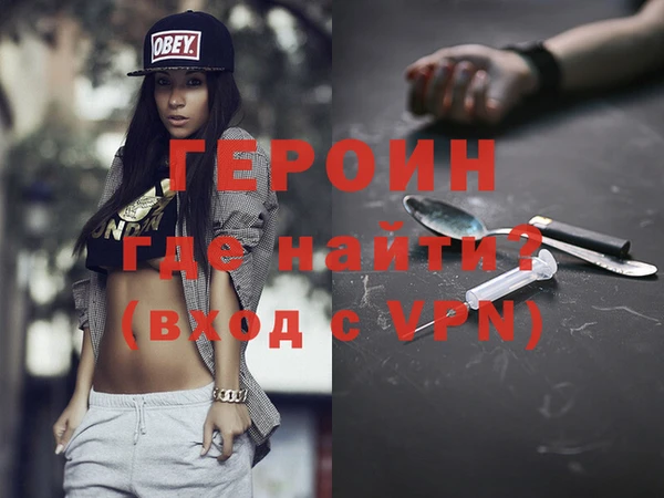 амф Верхний Тагил