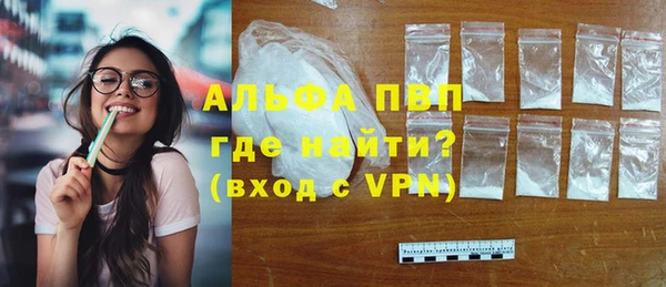 мескалин Верхнеуральск