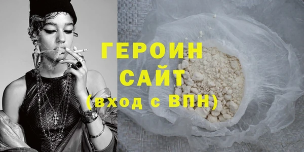 амф Верхний Тагил