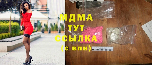 мескалин Верхнеуральск