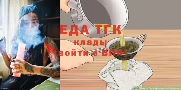 2c-b Верея