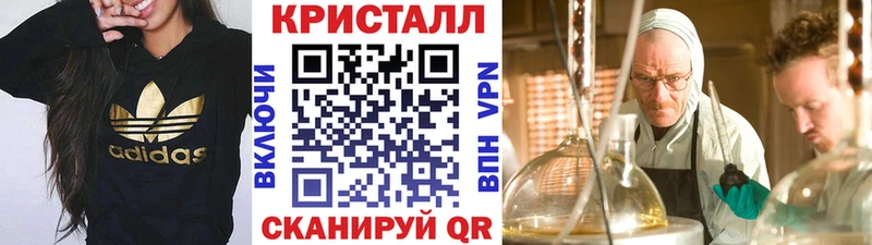 мега маркетплейс  купить наркотики сайты  Невьянск  Метамфетамин витя 