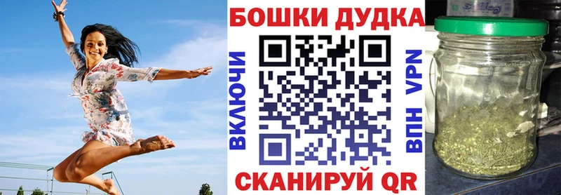 мега маркетплейс  Невьянск  Бошки марихуана тримм 